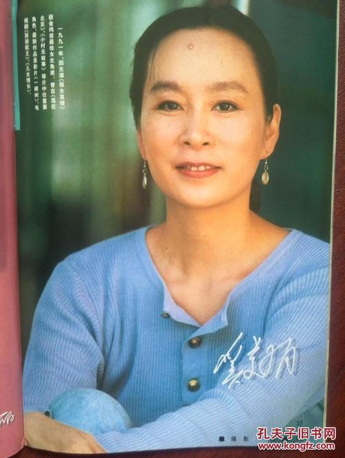 東邦音楽大学Diploma in Business Management