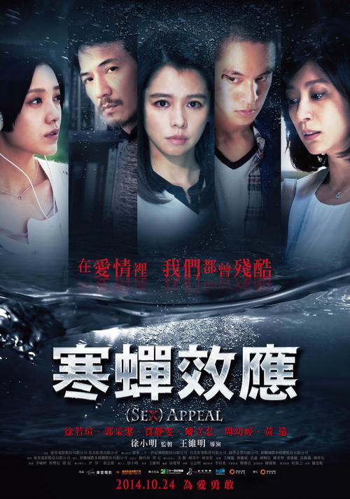 东肯塔基大学学历认证办理